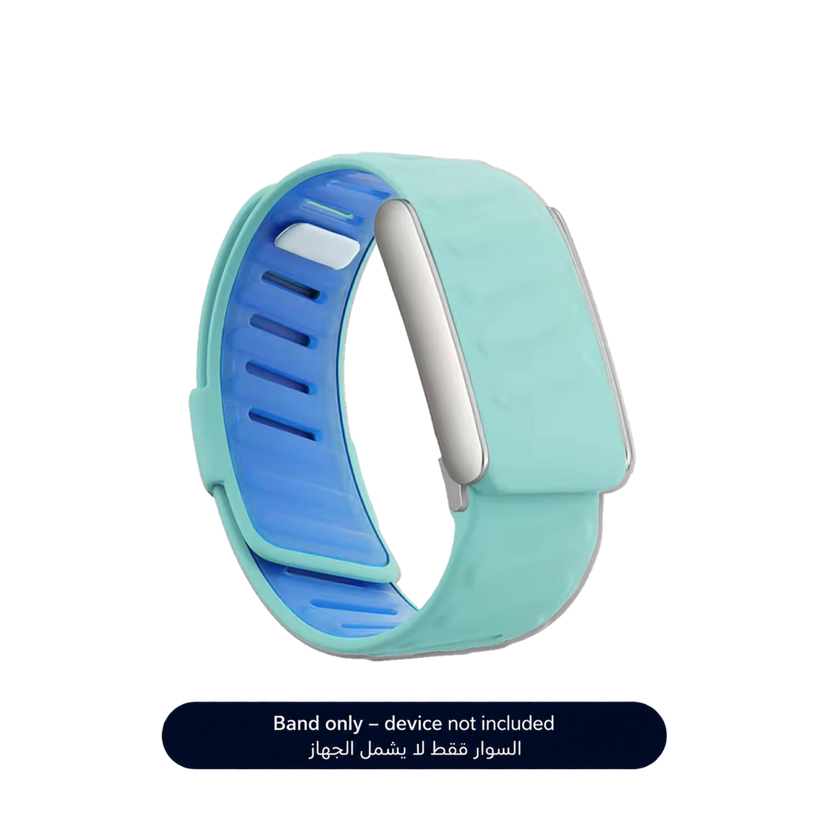 Light Blue Sportflex Band 5.0