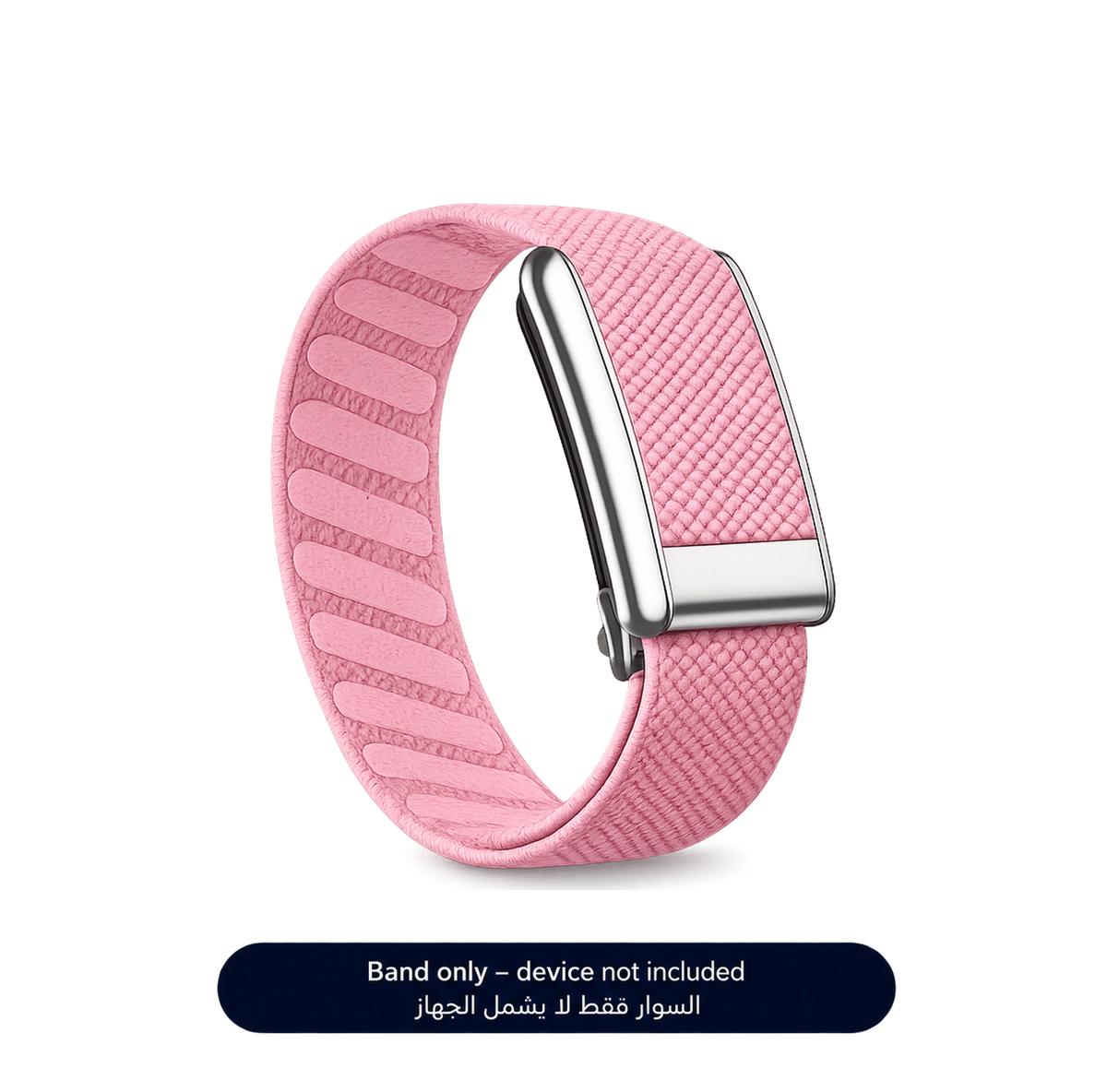 Baby Pink superknit band 5.0