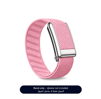 Baby Pink superknit band 5.0