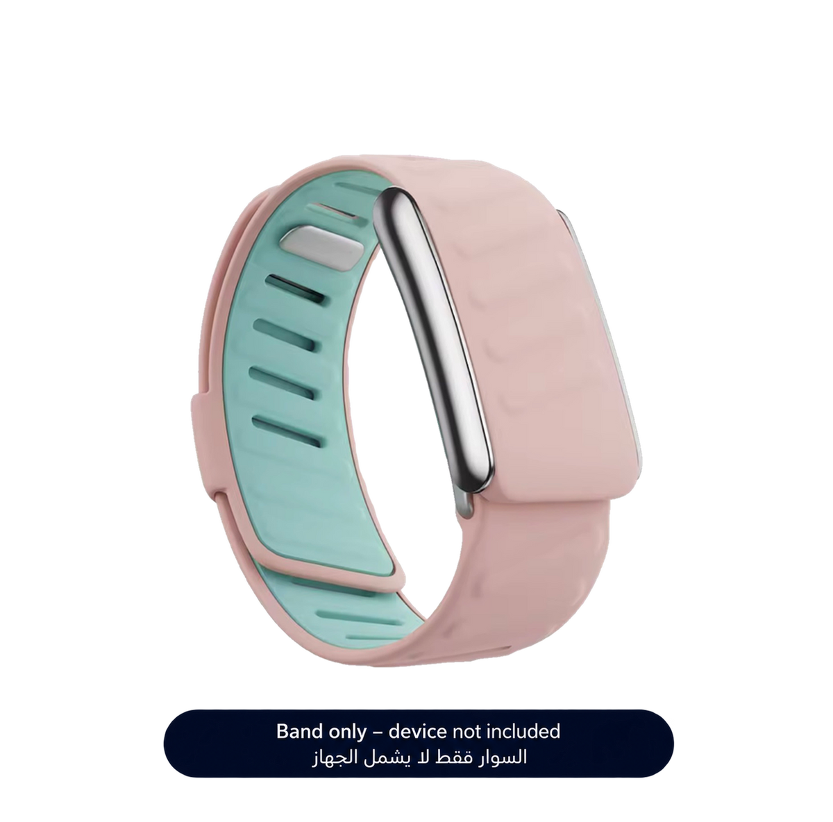 Baby Pink Sportflex Band 5.0