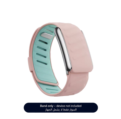 Baby Pink Sportflex Band 5.0