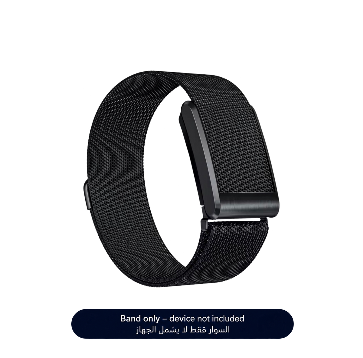 Black Magnetic Steel Band 5.0