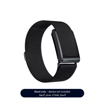 Black Magnetic Steel Band 5.0