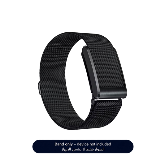 Black Magnetic Steel Band 5.0