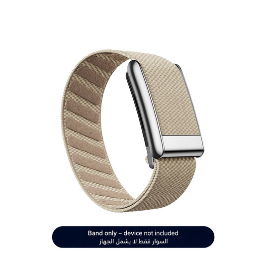 Beige Superknit Band 5.0