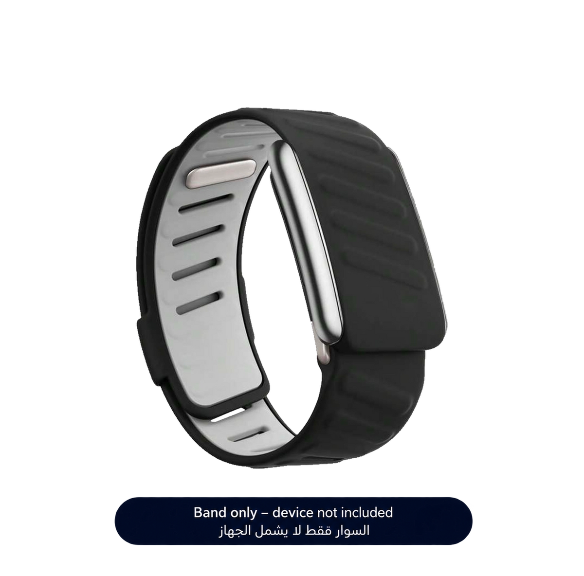 Black Sportflex Band 5.0