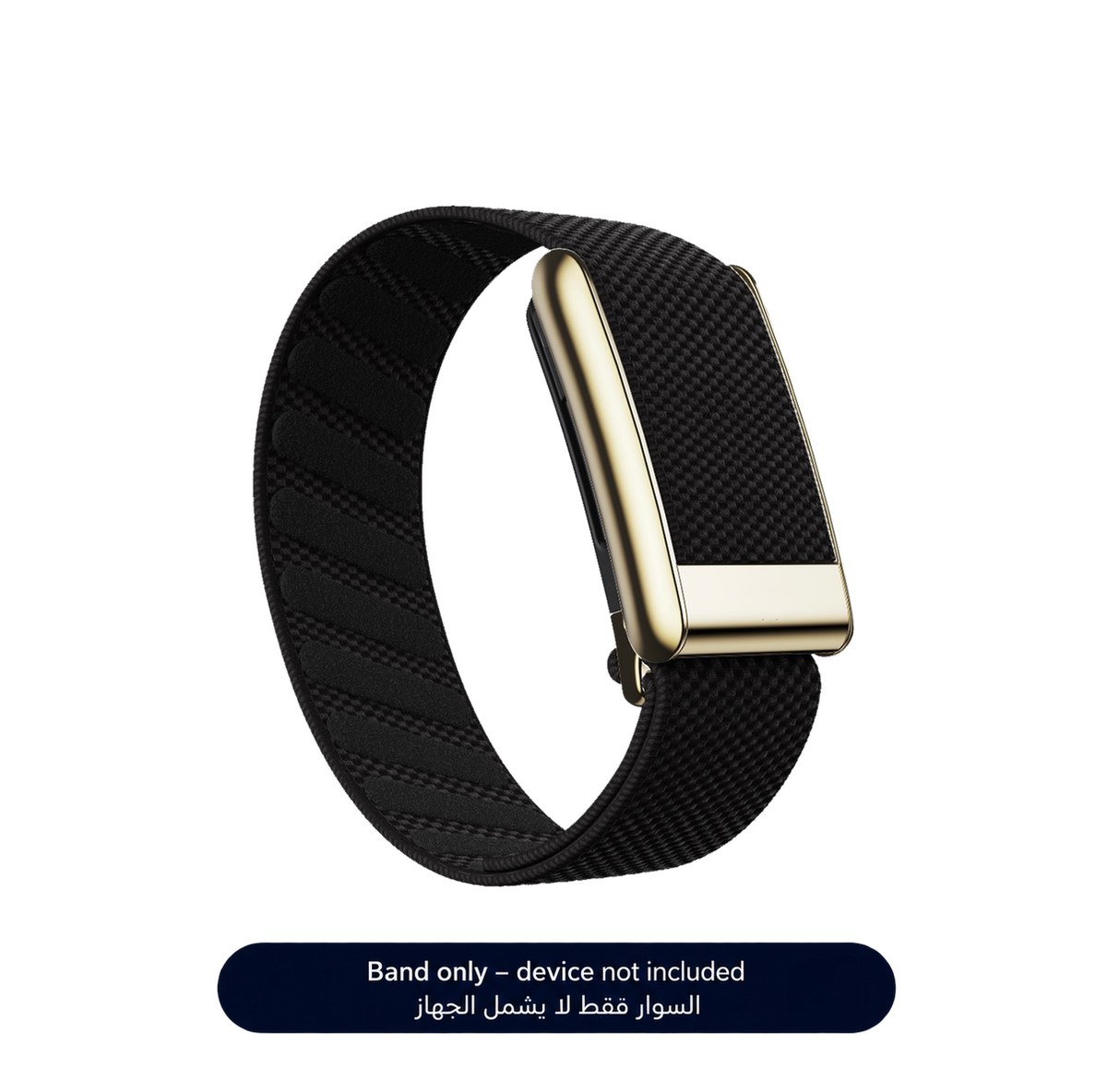 Black/Gold Superknit Band 5.0