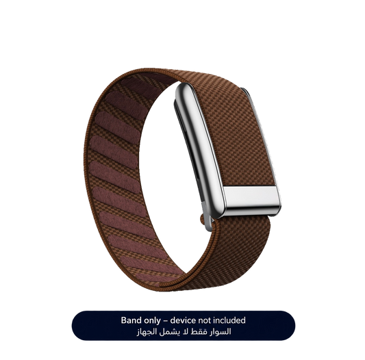 Brown Superknit Band 5.0