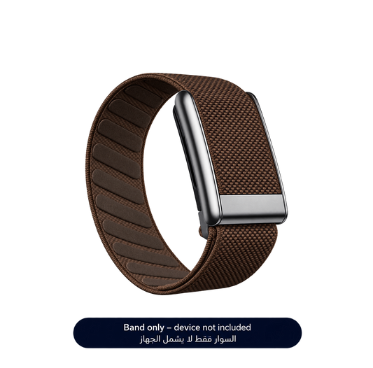 Brown/Black superknit band 5.0