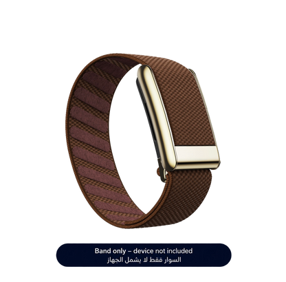 Brown/Gold Superknit Band 5.0