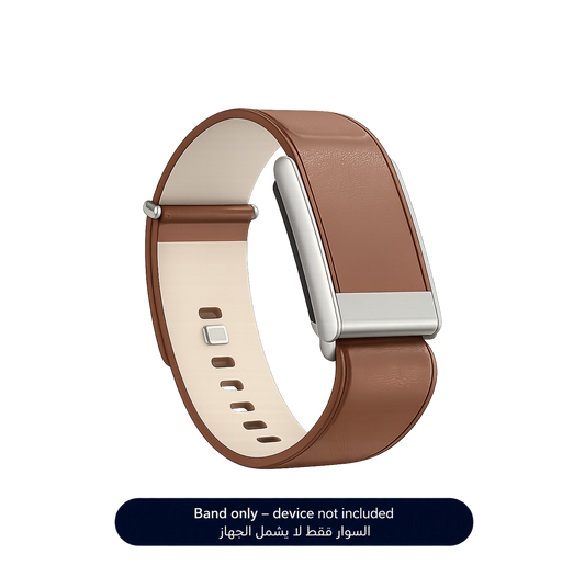 Brown leather Band 5.0