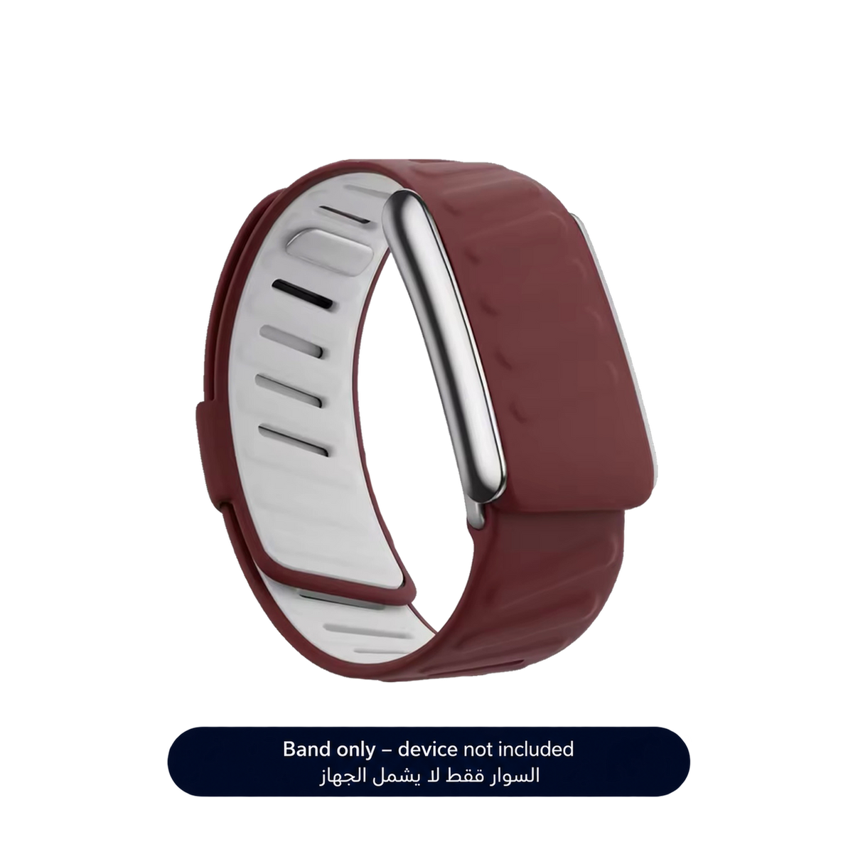 Burgundy Sportflex Band 5.0