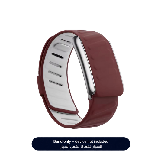 Burgundy Sportflex Band 5.0