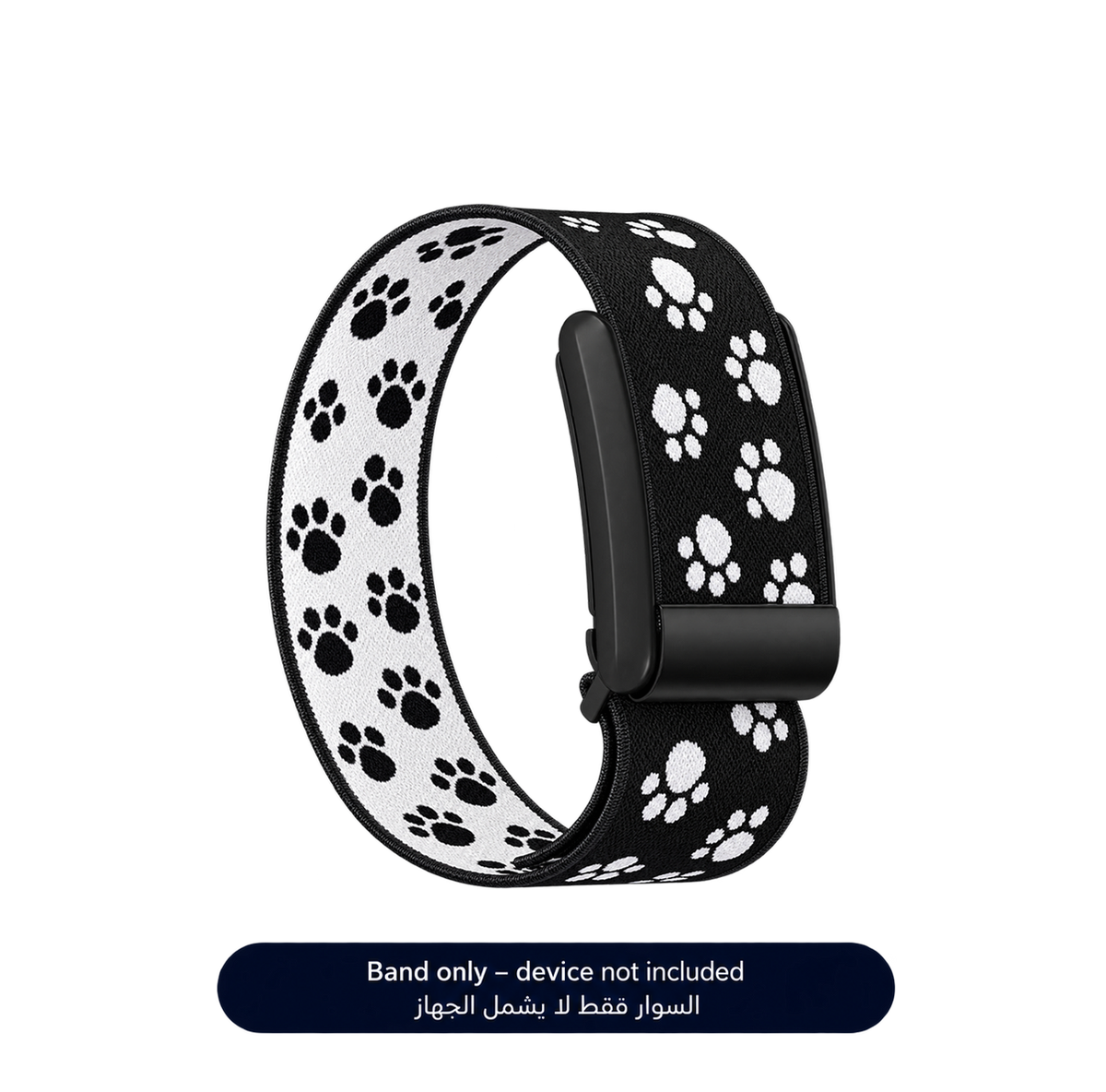 Black Paw Band 5.0