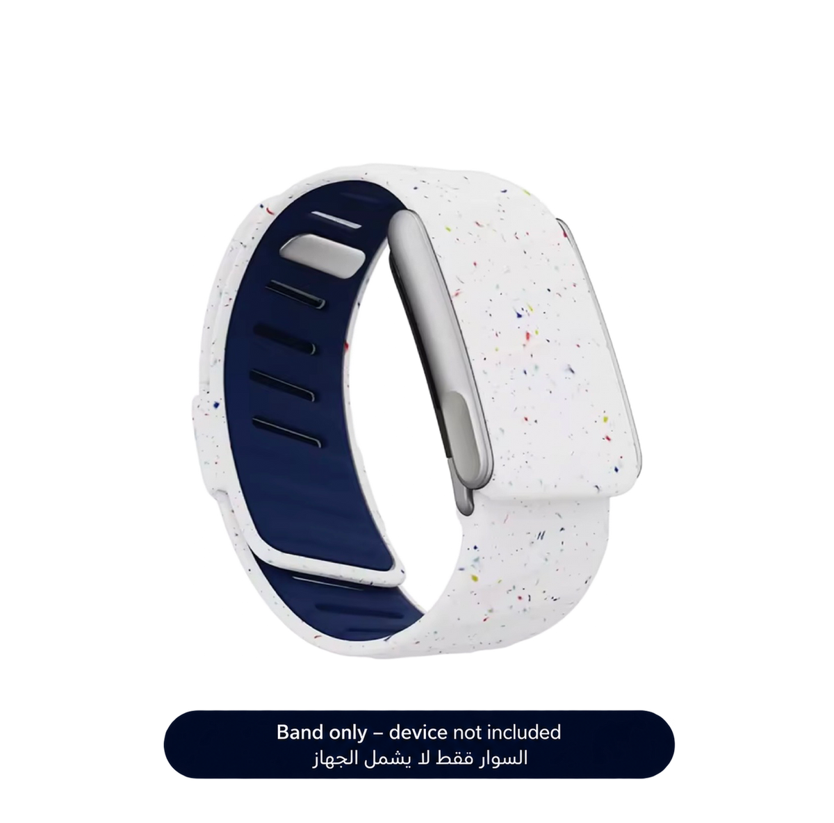 Flurry Sportflex Band 5.0