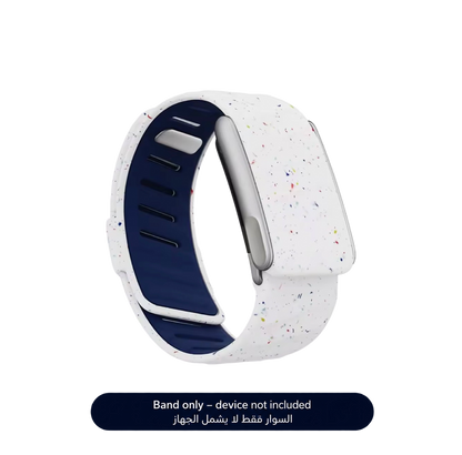 Flurry Sportflex Band 5.0