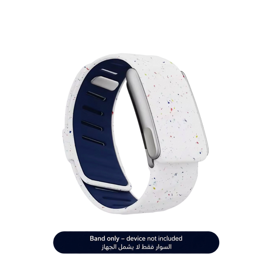 Flurry Sportflex Band 5.0