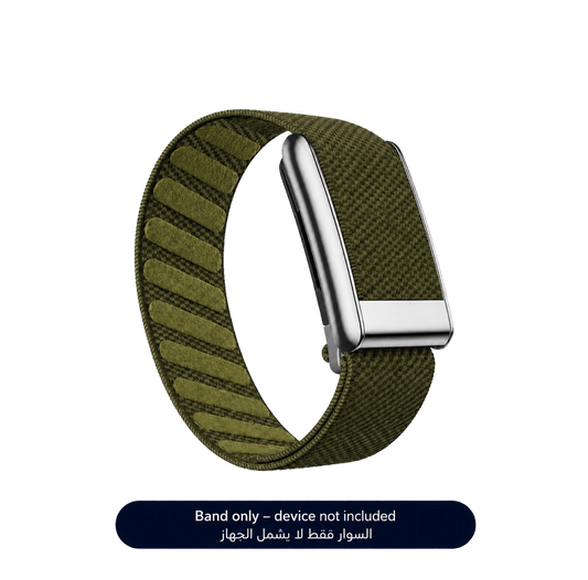 Olive Superknit Band 5.0