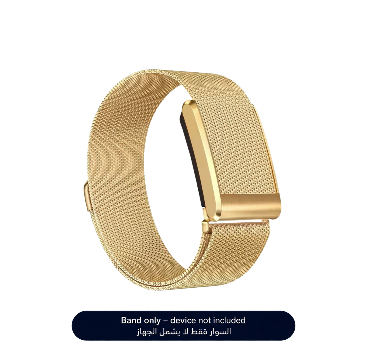 Gold Magnetic Steel Band 5.0