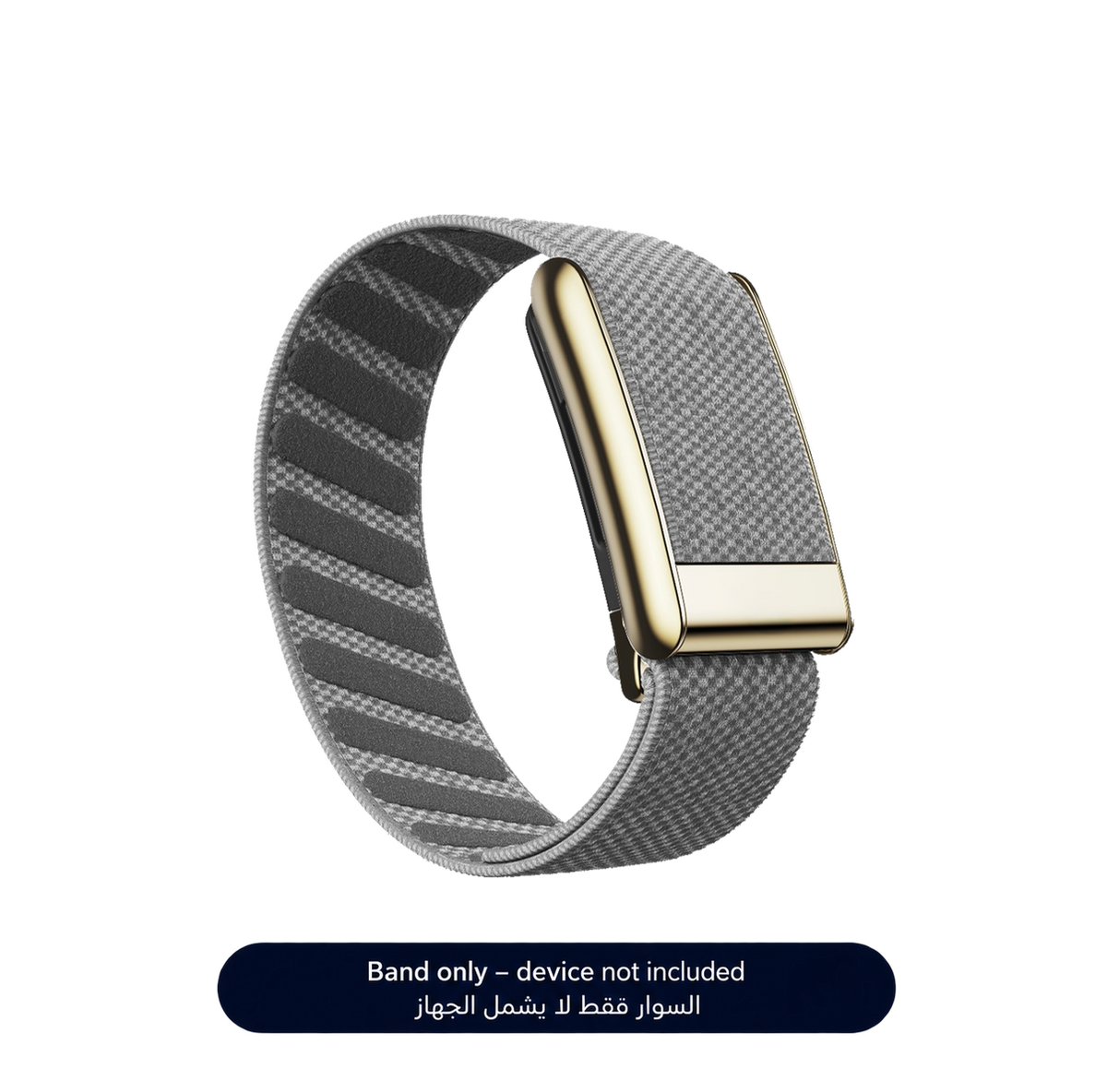 Grey/Gold Superknit Band 5.0