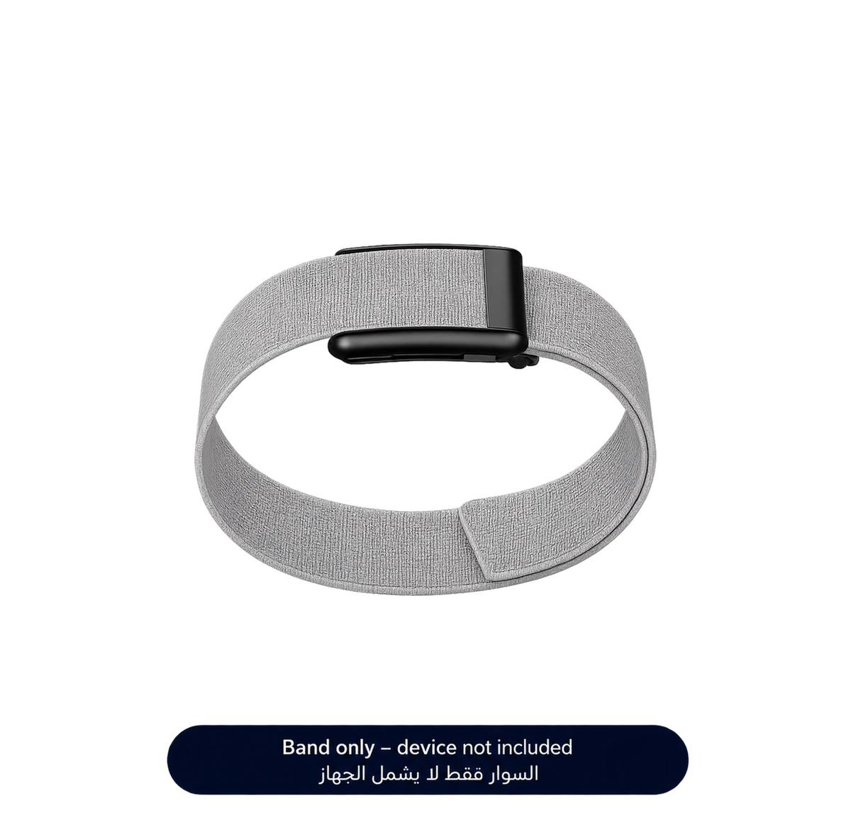 Light Grey CoreKnit Bicep Band 5.0