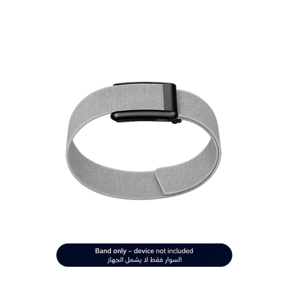 Light Grey CoreKnit Bicep Band 5.0