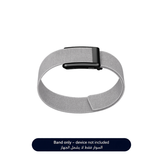Light Grey CoreKnit Bicep Band 5.0