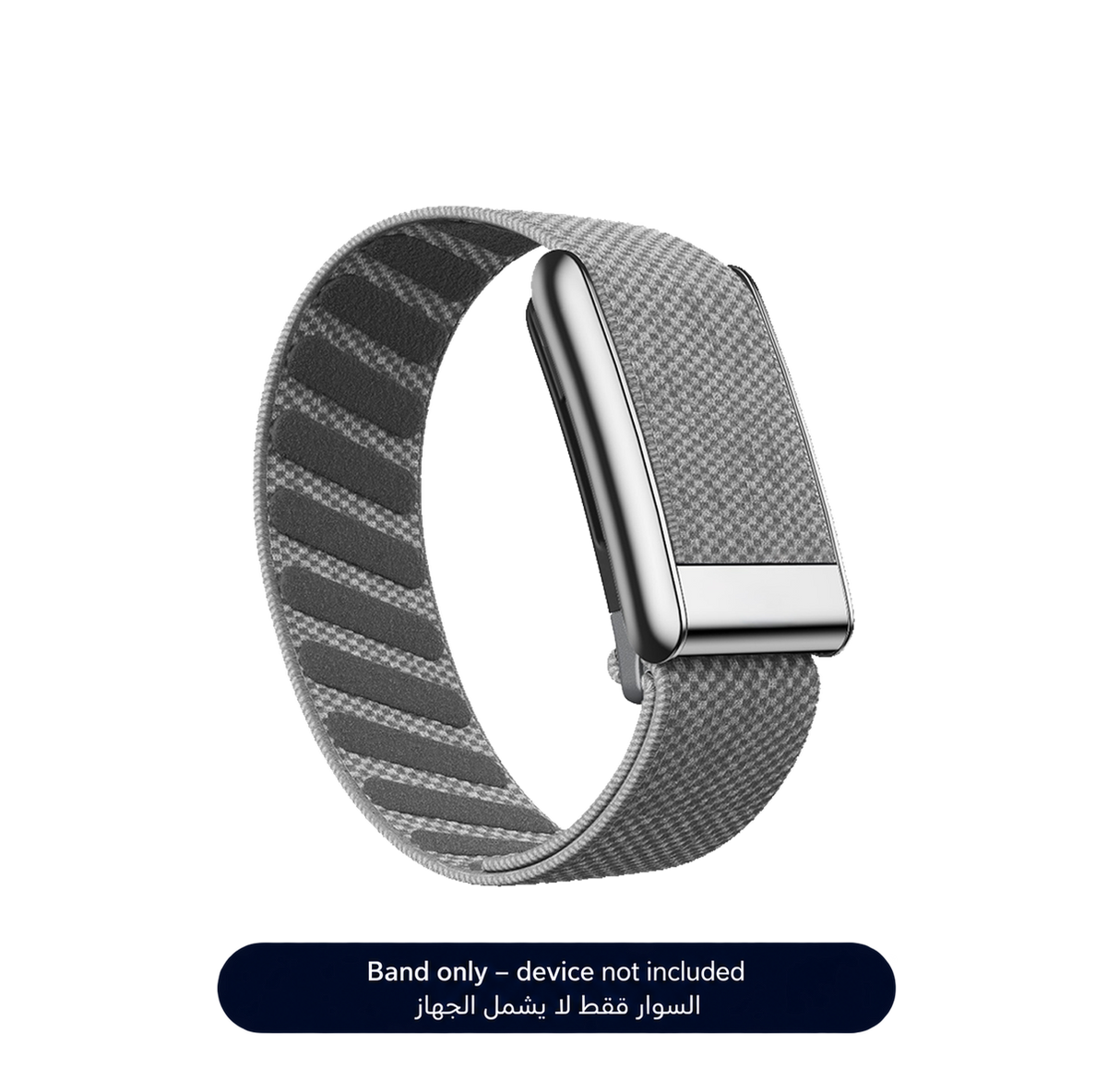 Grey Superknit Band 5.0