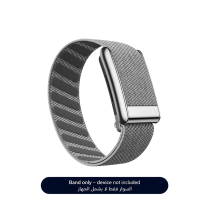 Grey Superknit Band 5.0