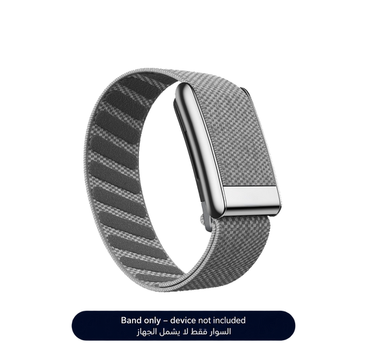 Grey Superknit Band 5.0