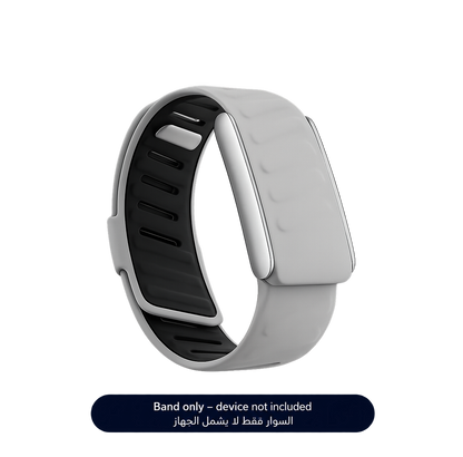 Light Grey Sportflex Band 5.0
