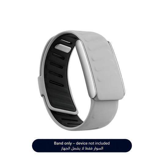 Light Grey Sportflex Band 5.0