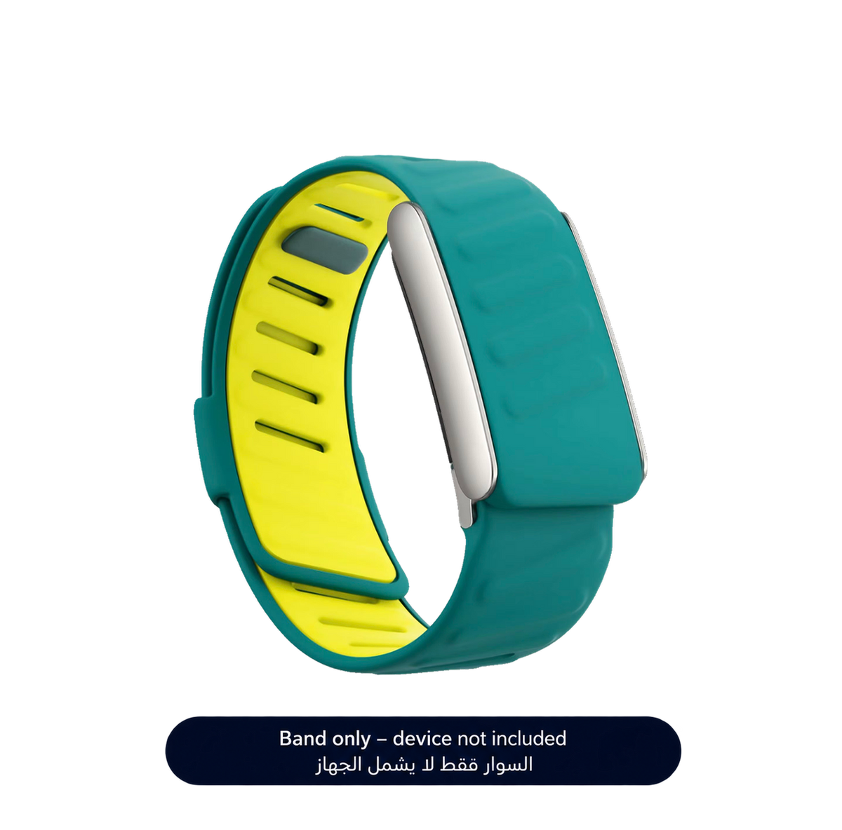 Mint Green Sportflex Band 5.0