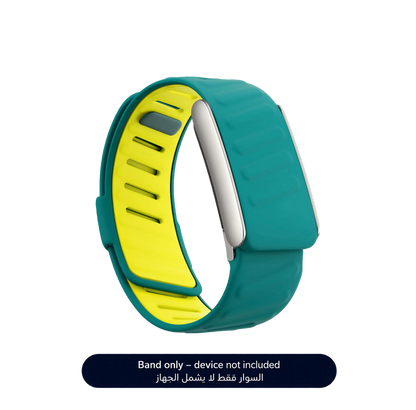 Mint Green Sportflex Band 5.0