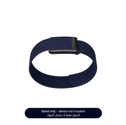 Navy Blue Bicep Band 5.0