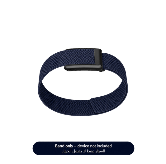Navy Blue Bicep Band 5.0