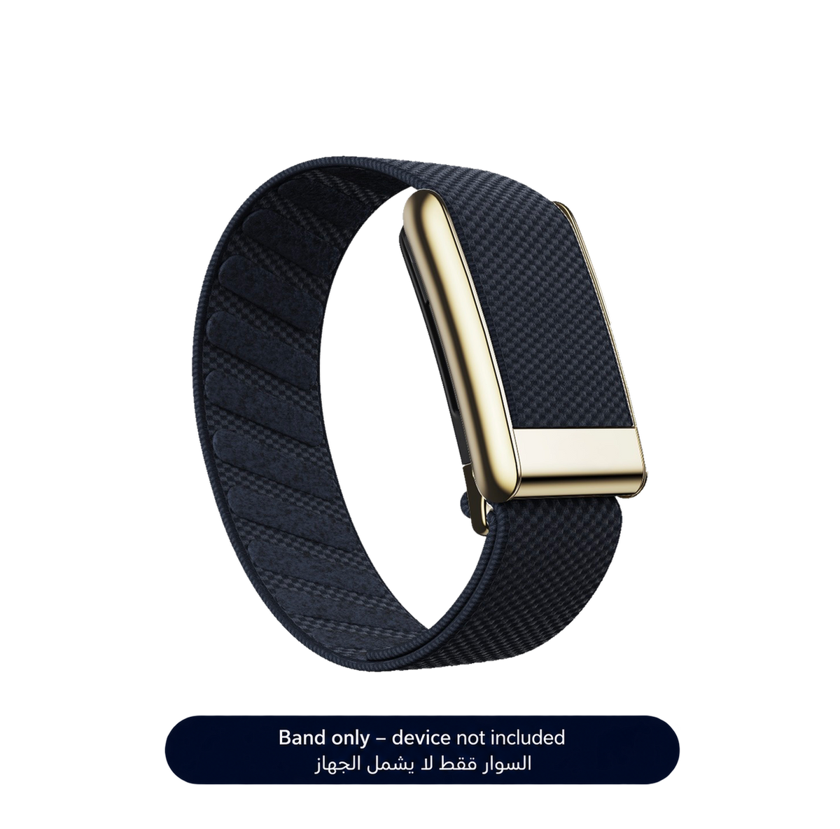Navy Blue/Gold Superknit Band 5.0