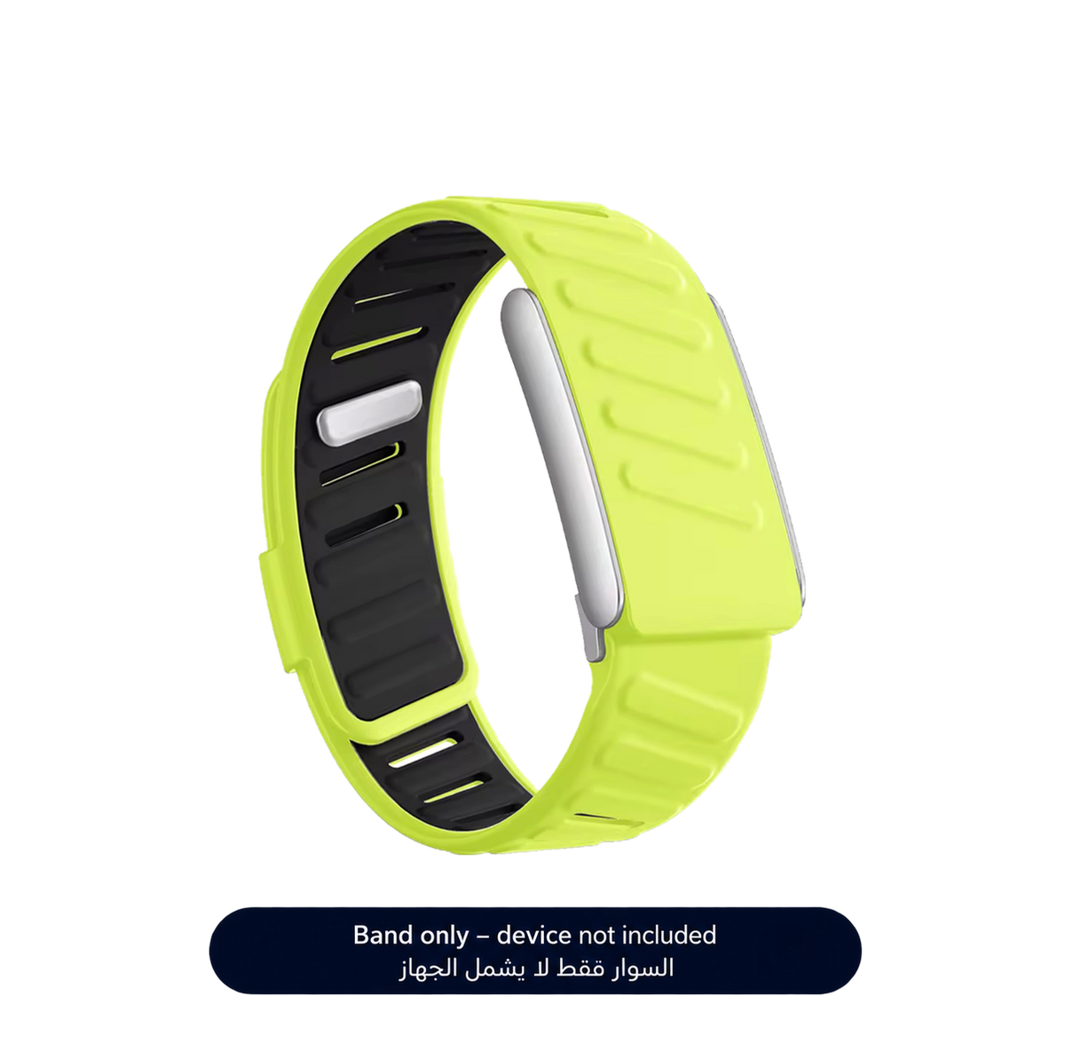 Neon Lime Sportflex Band 5.0