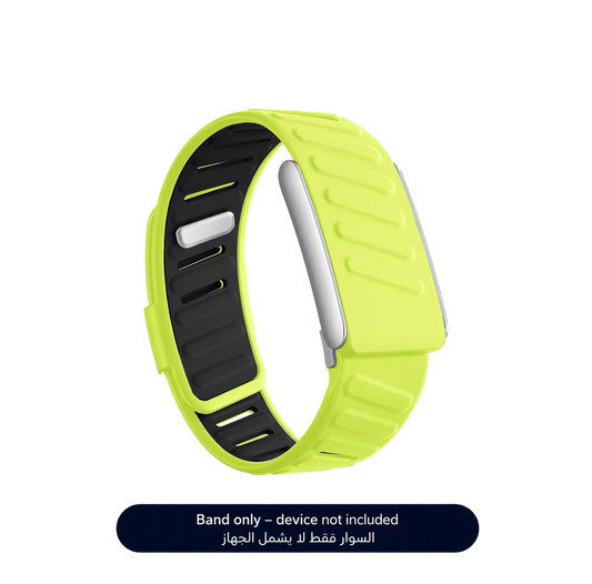Neon Lime Sportflex Band 5.0