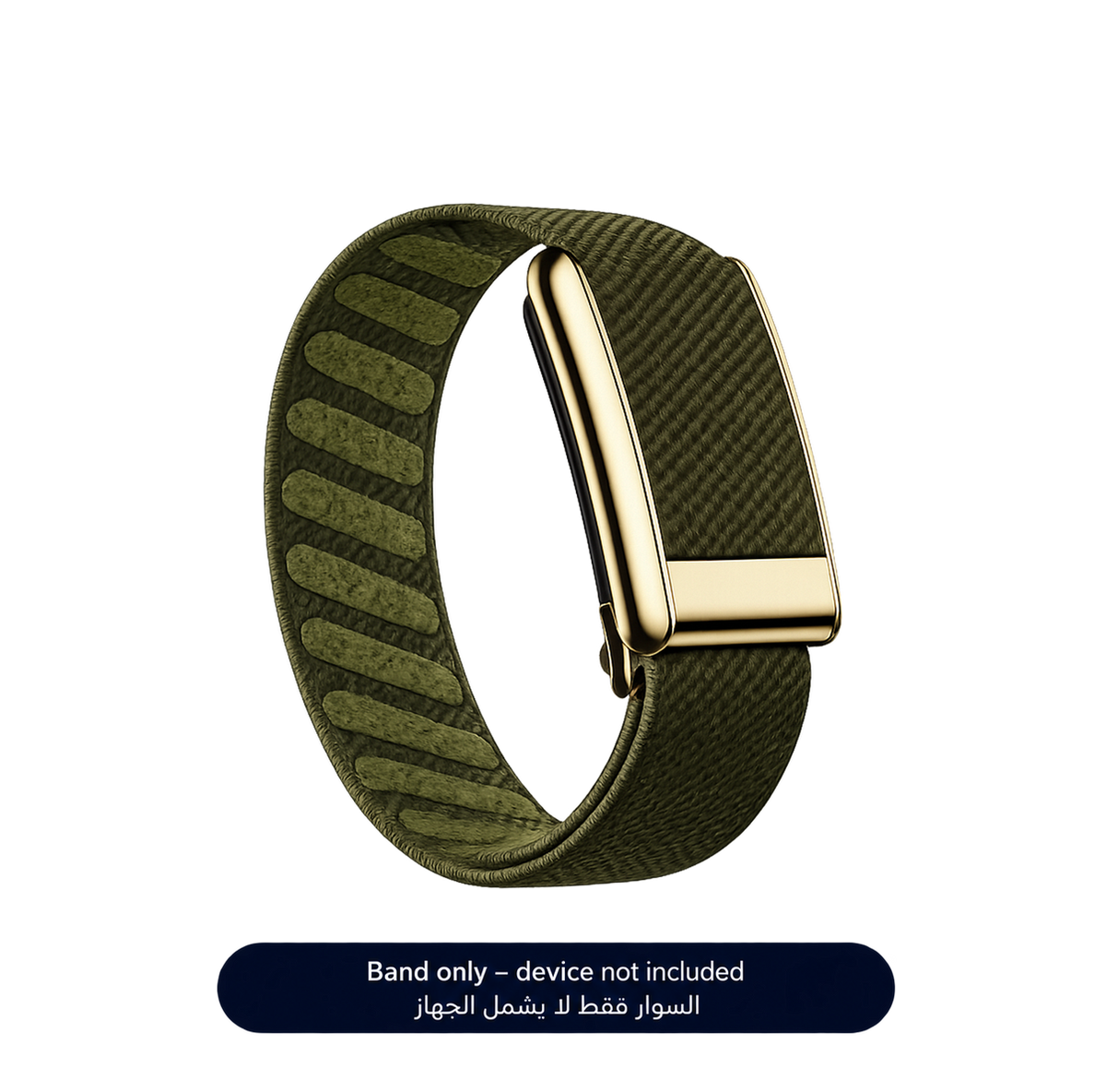 Olive/gold Superknit band 5.0