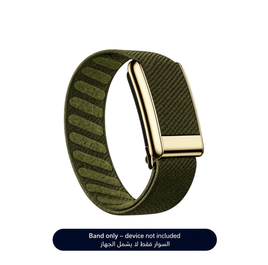 Olive/gold Superknit band 5.0