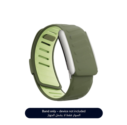 Olive Sportflex Band 5.0