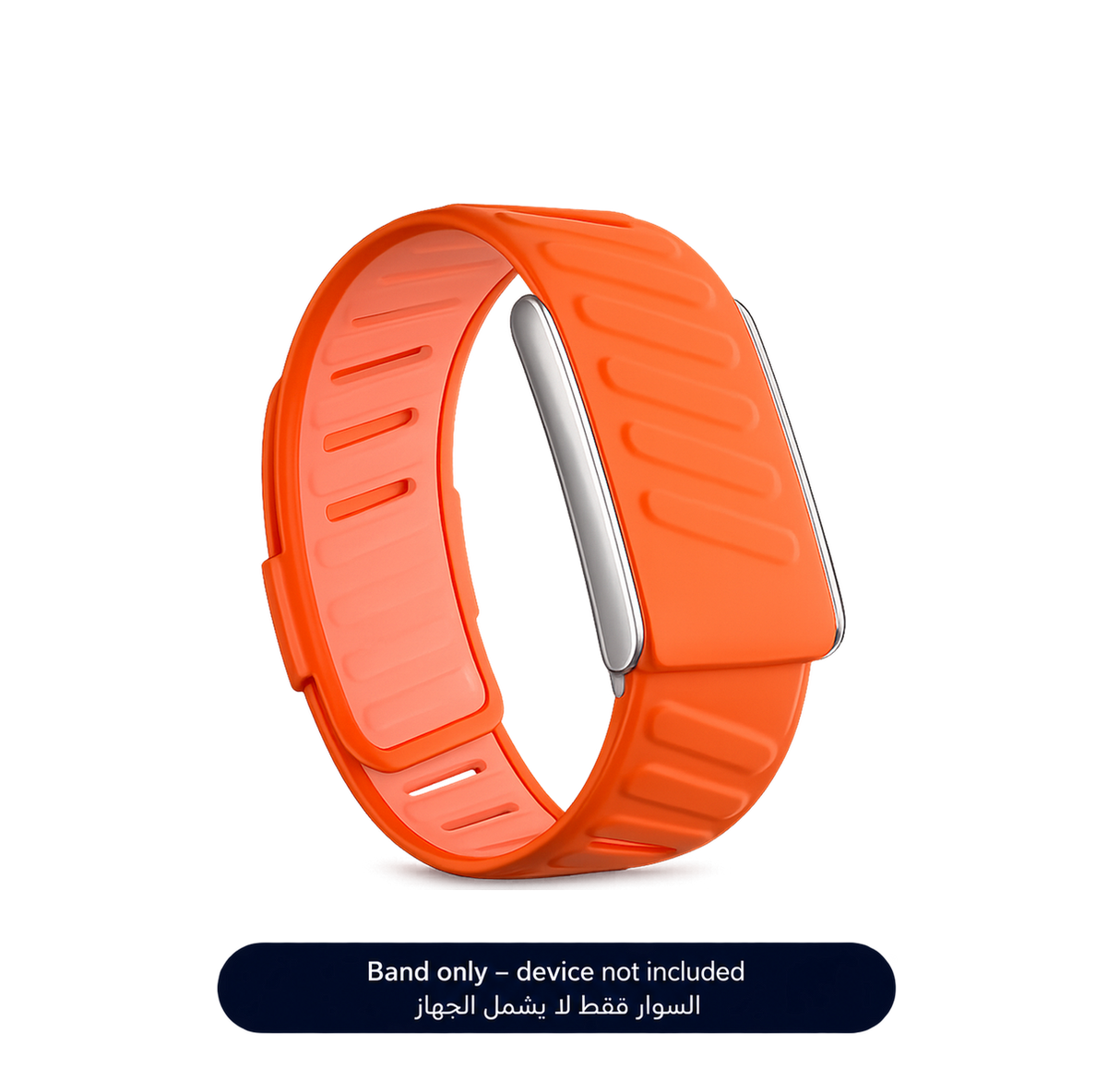 Orange Sportflex Band 5.0