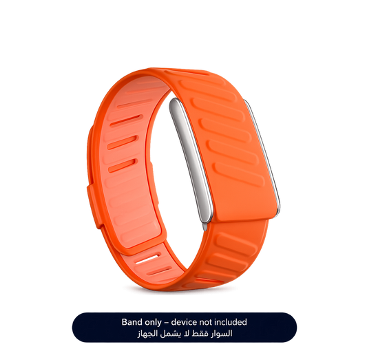 Orange Sportflex Band 5.0