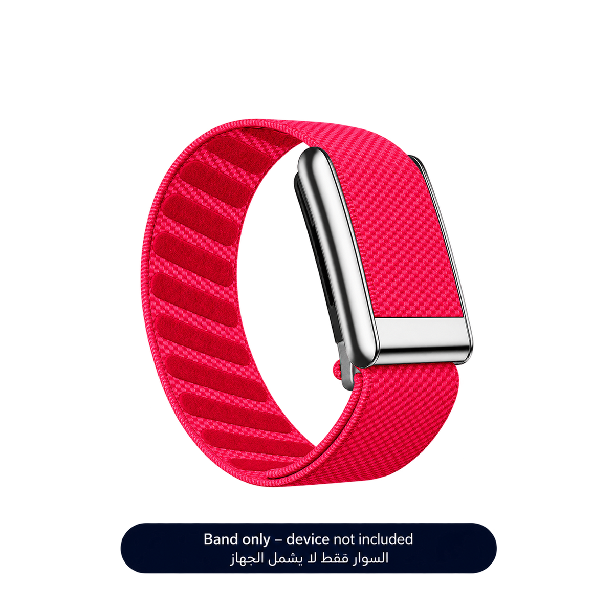 Hot Pink Superknit Band 5.0