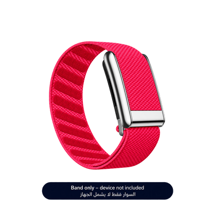 Hot Pink Superknit Band 5.0