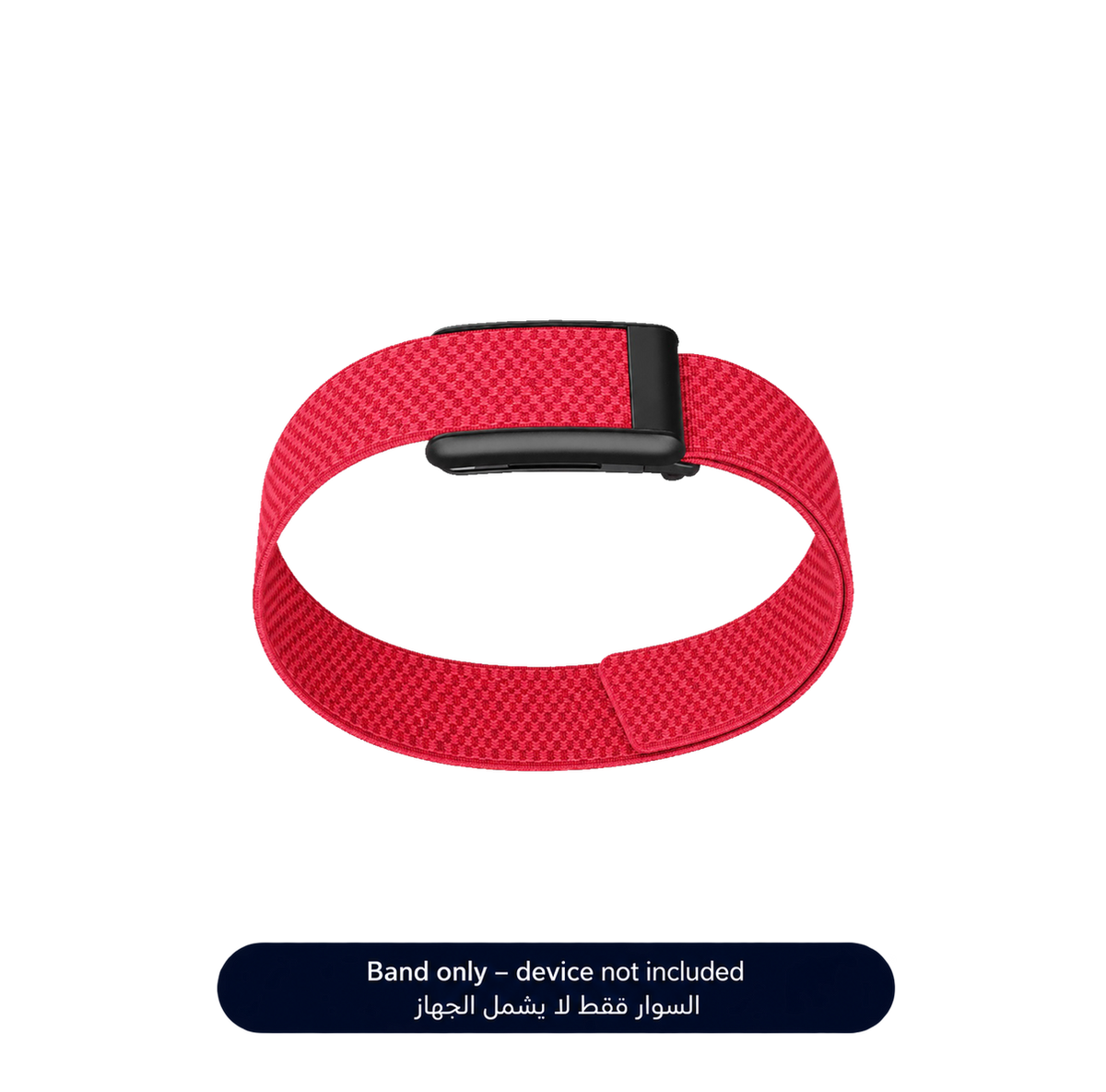 Hot Pink Bicep Band 5.0
