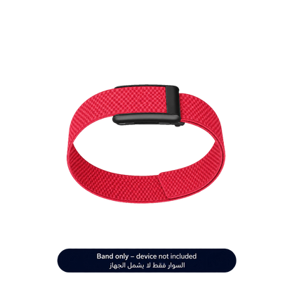 Hot Pink Bicep Band 5.0