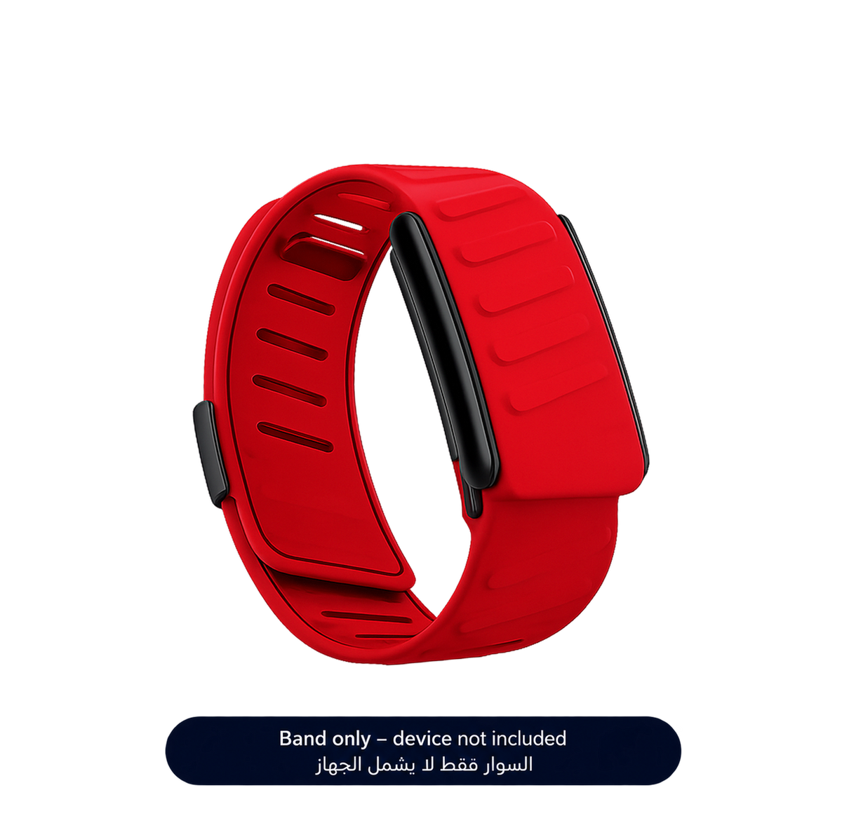 Red Sportflex Band 5.0