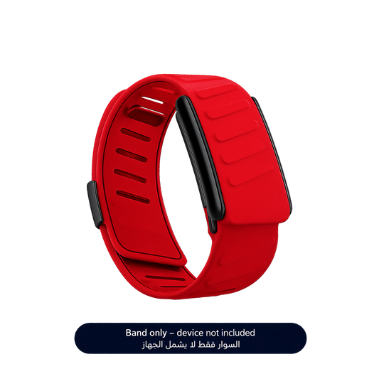 Red Sportflex Band 5.0